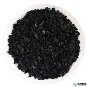 广东厂家销售高碘值气相吸附用果壳活性炭