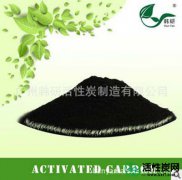 【韩研】粉末活性炭的使用范围