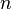 ñ