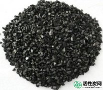 【美源】活性炭在饮用水深度处理中的应用
