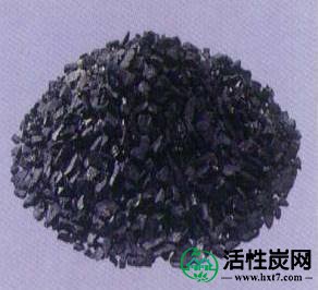<a href='http://www.hxt7.com' target='_blank'><u>椰壳<a href='http://www.hxt7.com' target='_blank'><u>活性炭</u></a></u></a>