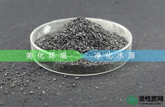 新房通风半年甲醛仍超标，<a href='http://www.hxt7.com' target='_blank'><u>活性炭厂家</u></a>教你如何去甲醛