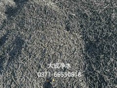 利用果壳活性炭需要留意的两个问题