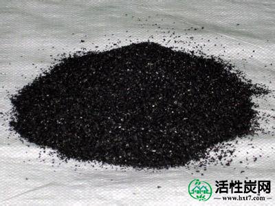 <a href='http://www.hxt7.com' target='_blank'><u>颗粒活性炭</u></a>可以去除装修异味是真的吗？ 