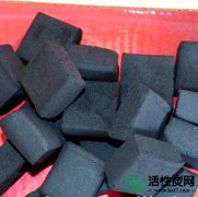 【种类】Ben Tre的水烟炭