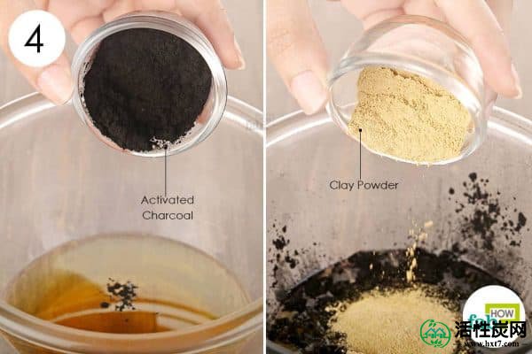 最后，加入活性炭和粘土粉，使用活性炭保持健康