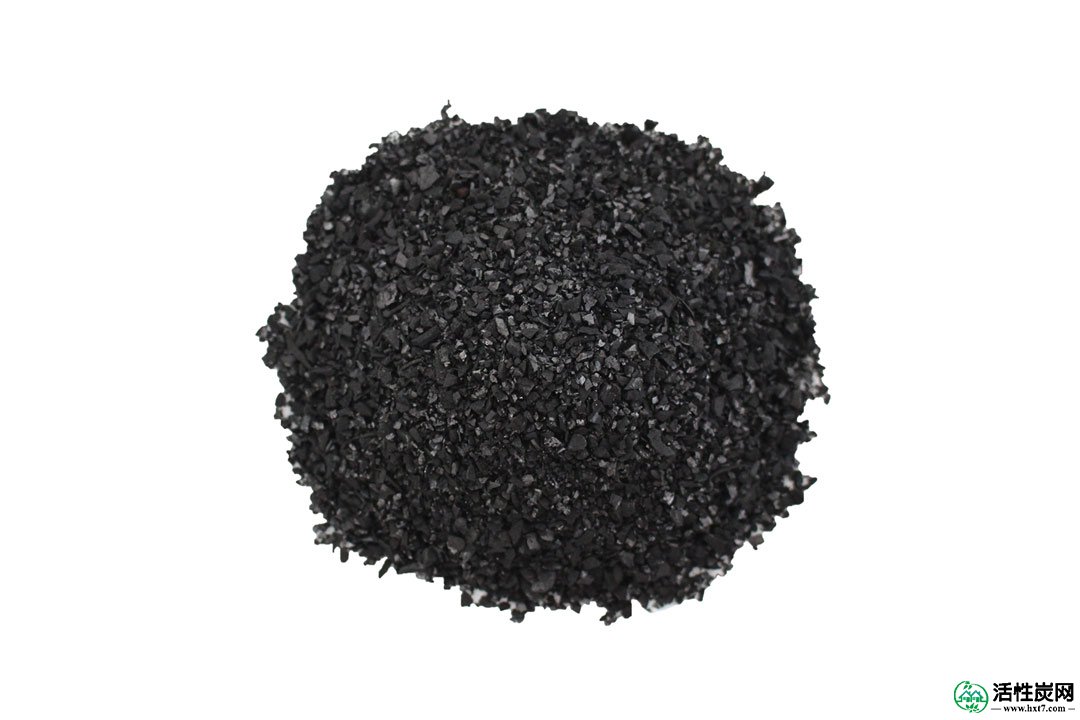 activecarbongranular