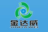 北京金达威活性炭科技有限公司怎么样？金达威活性炭好不好？