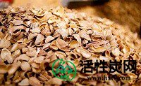 <a href='http://www.hxt7.com' target='_blank'><u>果壳活性炭</u></a>