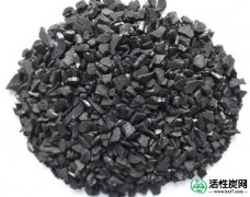 【知识】工业活性炭的材质及特征与应用